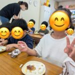 8月27日(火)楽しく作ろう✨