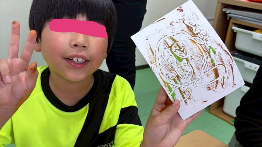 5月26日（月）公園＆転写アート