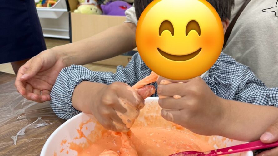 4月30日(水)スライムを作ろう!
