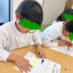 ５月14日（水）どれくらいの長さかな？📏