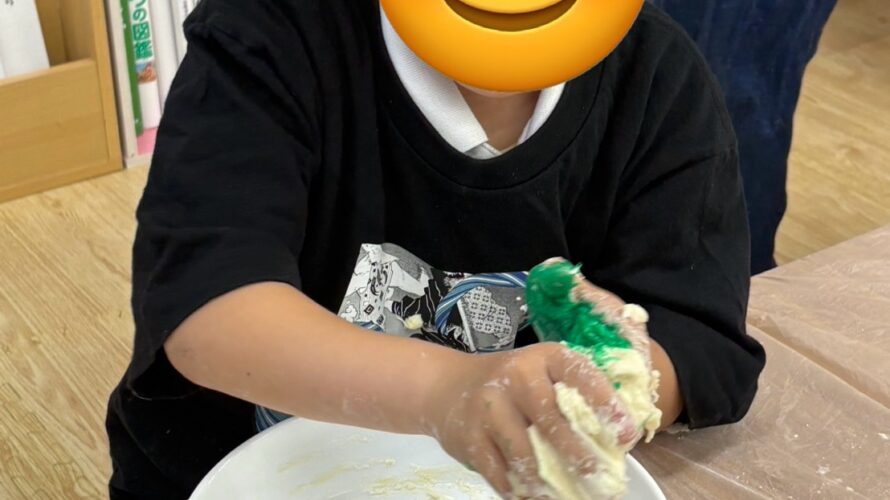 6月3日(火)粘土を作ろう‼