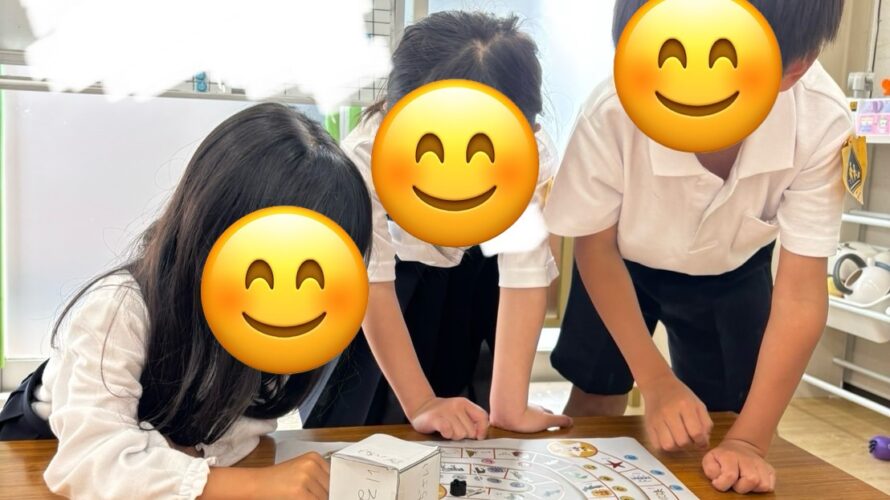 6月12日(木)楽しく過ごそう🥰