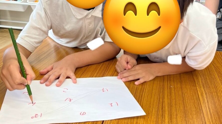 6月17日(火)探してみよう!