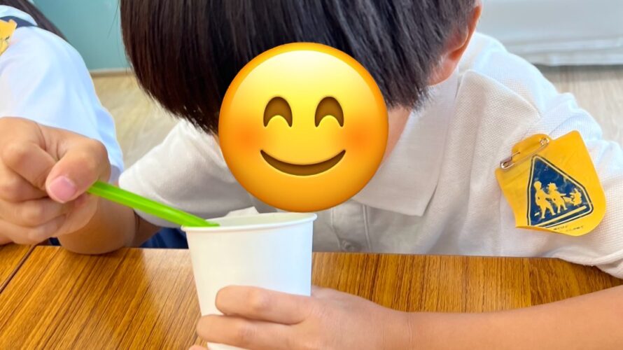 6月26日(木)ピーマンを美味しく食べよう🫑