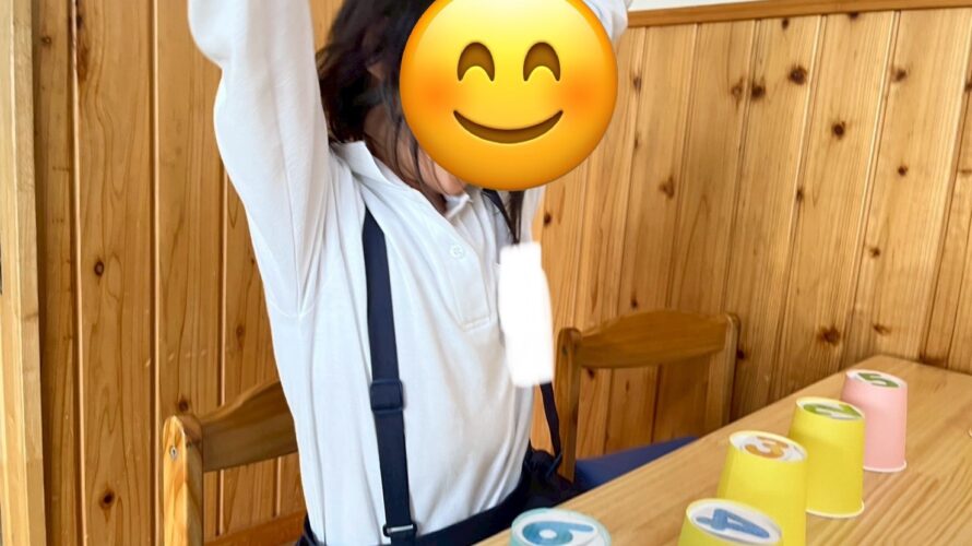 6月3日(火)自立活動の日⭐