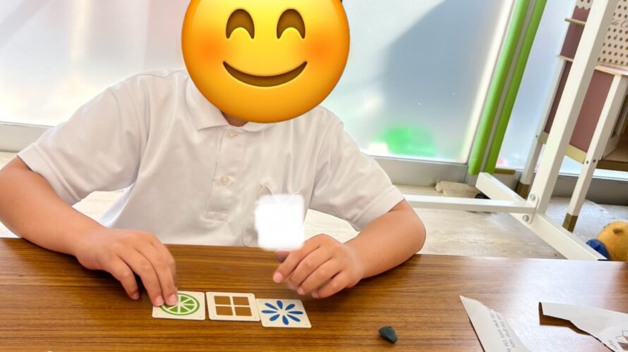 ７月１日(火)挑戦💪