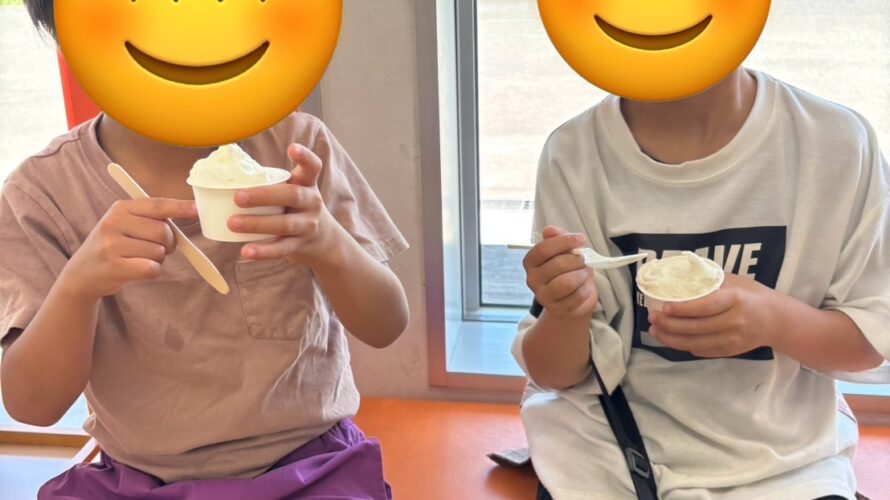 7月22日(火)ジェラートを食べよう😉