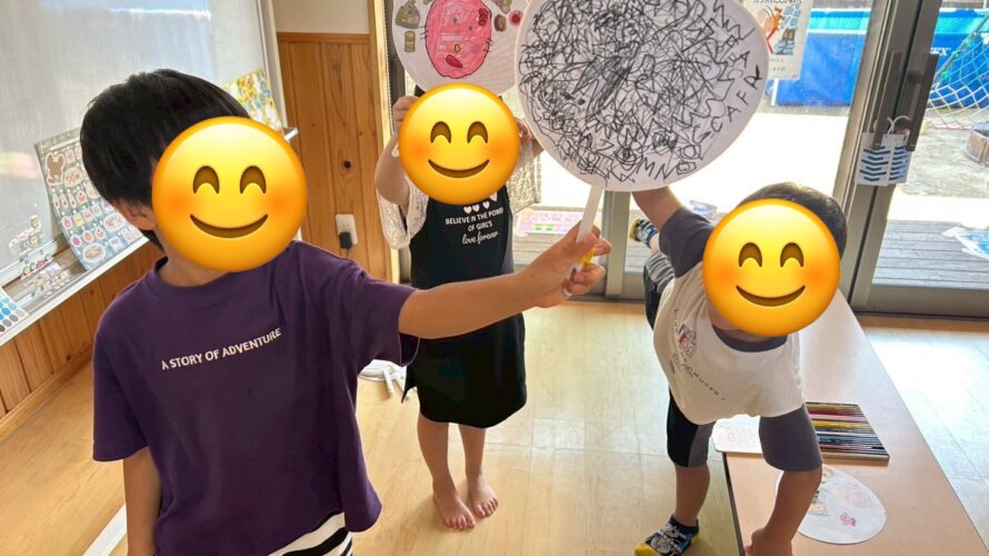 7月30日(水)夏の必需品といえば...