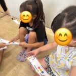 8月9日(土)映画鑑賞をしよう🎥