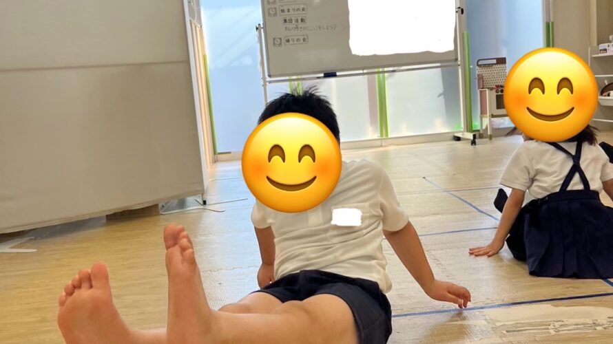 8月28日(木)おしり歩きで逃げるぞ〜!