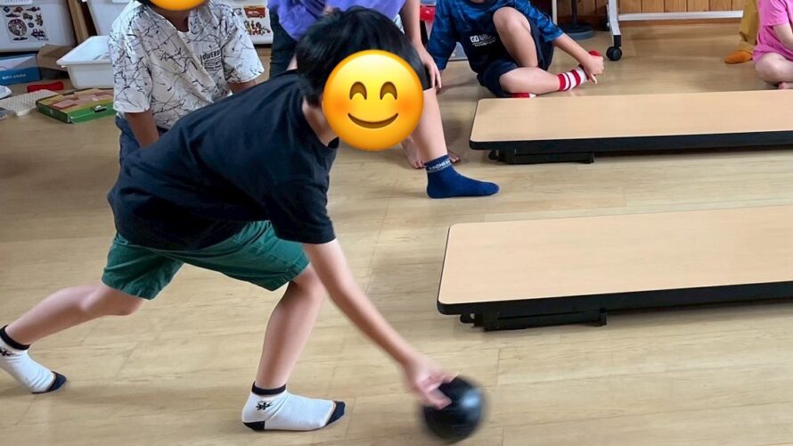 8月9日(土)ストライ~ク🎳💥