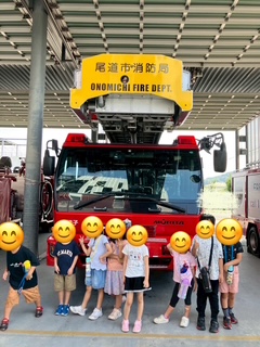 8月13日㈬ 災害の学び☆尾道市防災センター☆