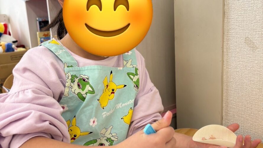 9月6日(土)餃子🥟とおにぎり🍙を作ろう!