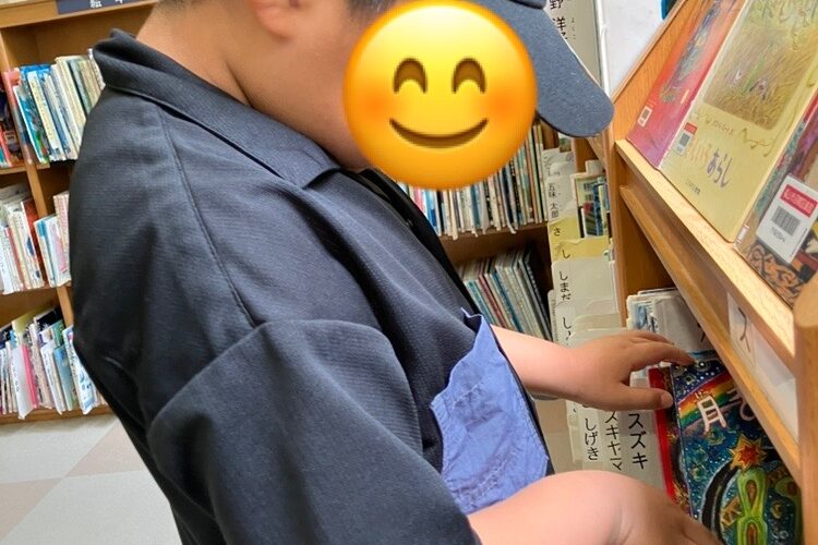 9月13日(土)　📚沼隈図書館へ行こう📚