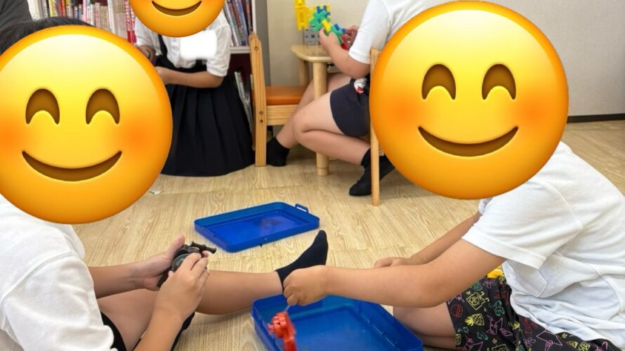 9月16日(火)いっぱい遊ぼう😉