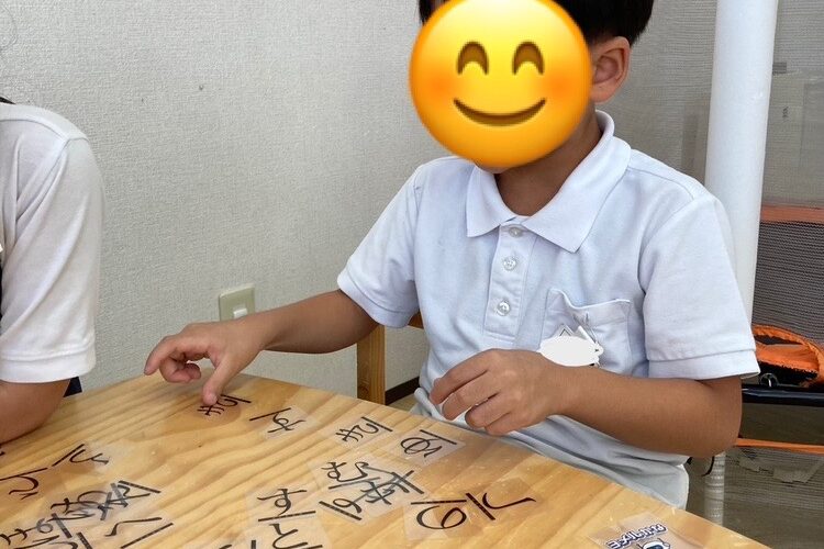 9月22日(月) 挑戦しよう!