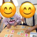 9月25日(木)楽しく自信に😆