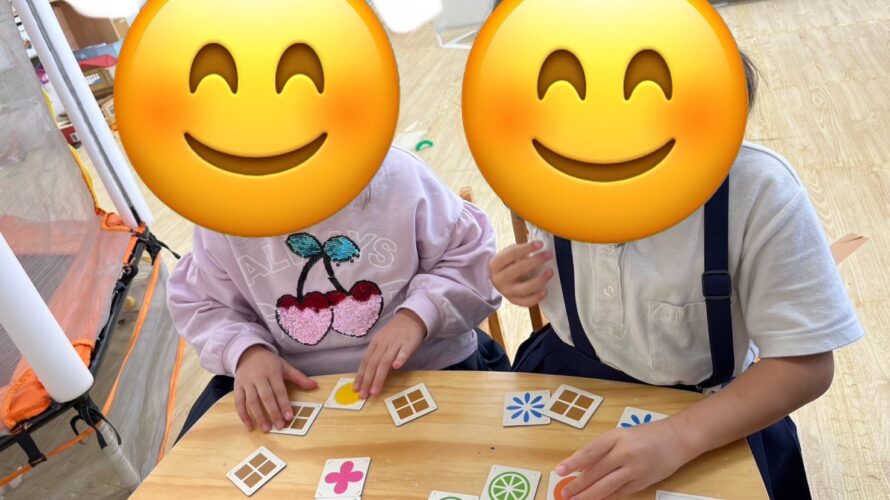9月25日(木)楽しく自信に😆