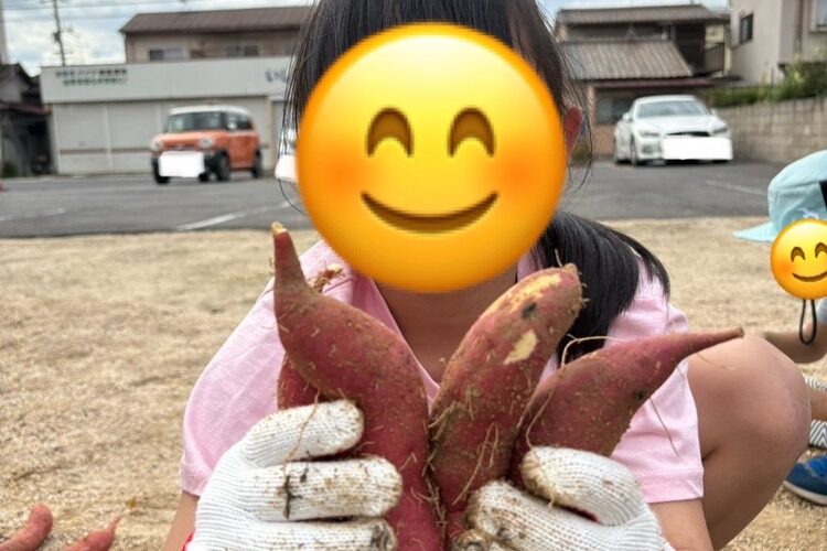 9月27日(土) お芋堀り大作戦🍠