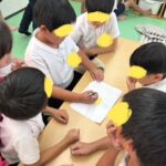 ９月２４日（水）制限しりとり🍎