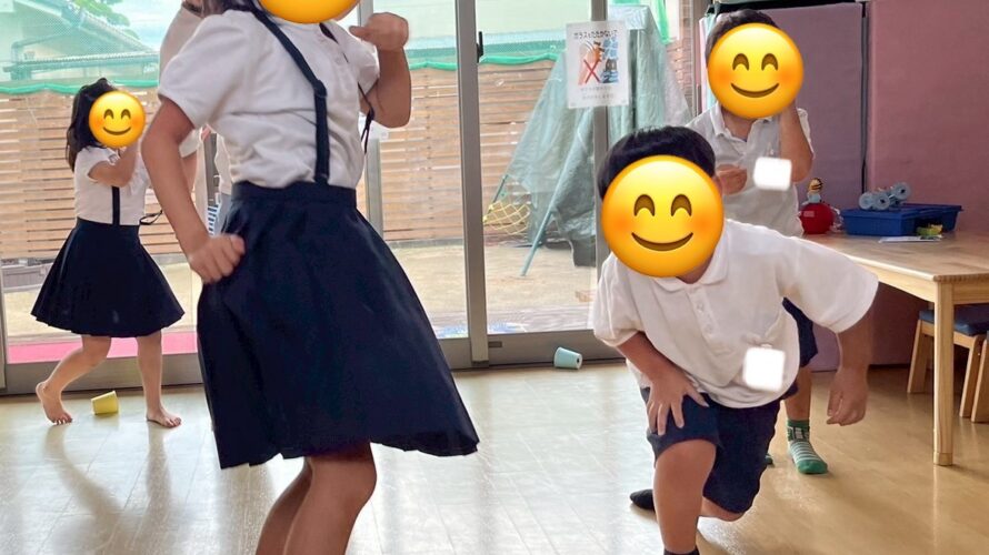 9月10日(水)無限大!