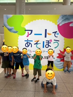 ９月１３日（土）芸術の秋🖌️