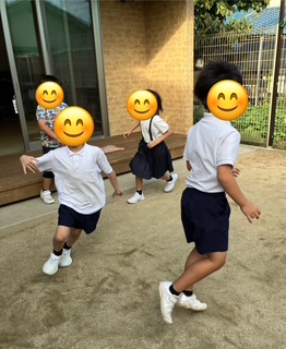 9月１９日（金）自立活動の日⭐