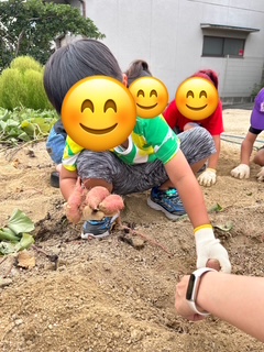 9月20日(土)秋の味覚🍠