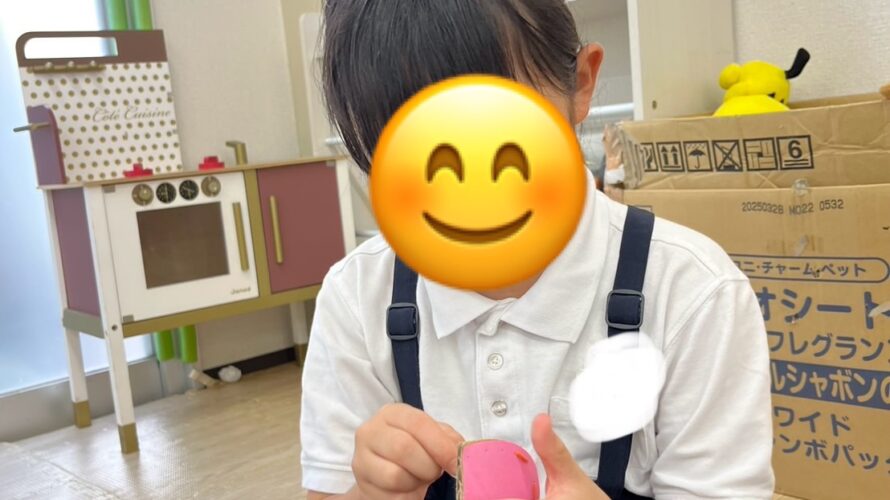 10月14日(火)自立活動の日♬