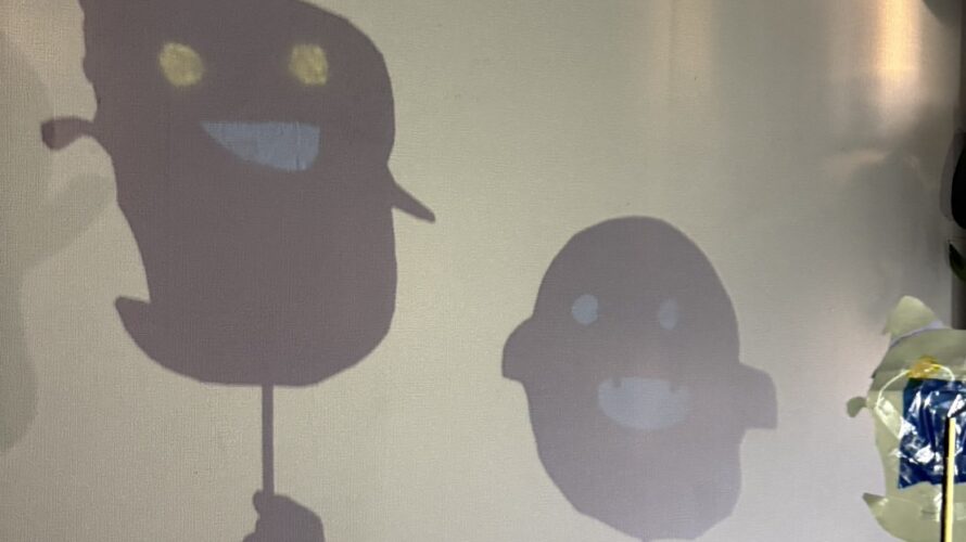 10月28日(火)ハロウィン企画!🎃影絵で遊ぼう!