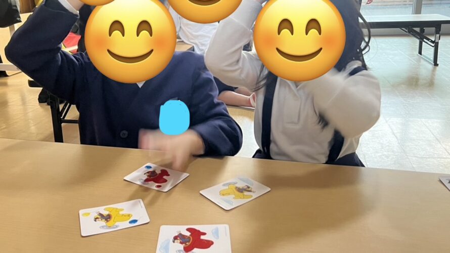 11月28日（金）　今日は何をするのかな？