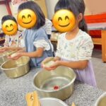 11月8日（土）竹輪づくり体験へ行こう！