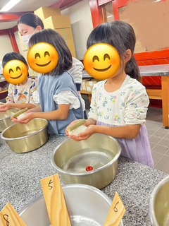 11月8日（土）竹輪づくり体験へ行こう！