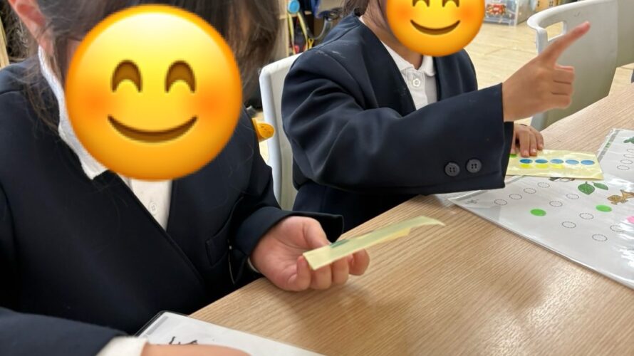 11月13日（木）頑張りながら楽しもう☆