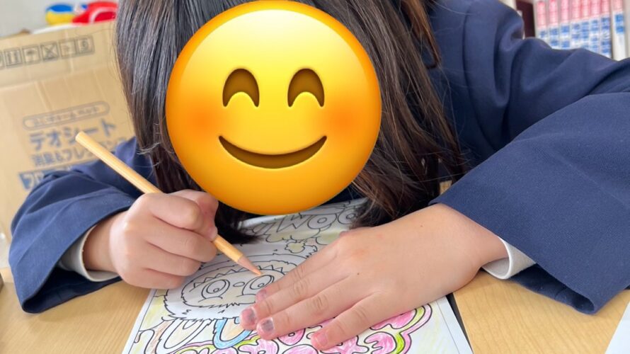 11月26日(水)たくさん遊ぼう！