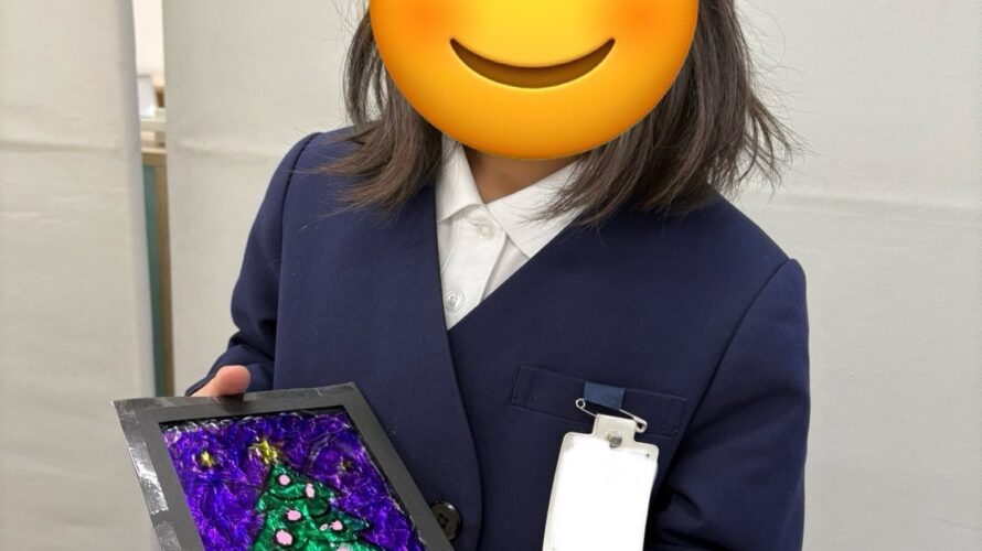 11月27日(木)キラキラステンドガラスを作ろう🌟