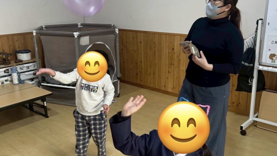 11月27日(木)　風船の文字はなんだ！？🎈