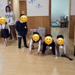 11月26日（水）集中してよ～く見てね👀