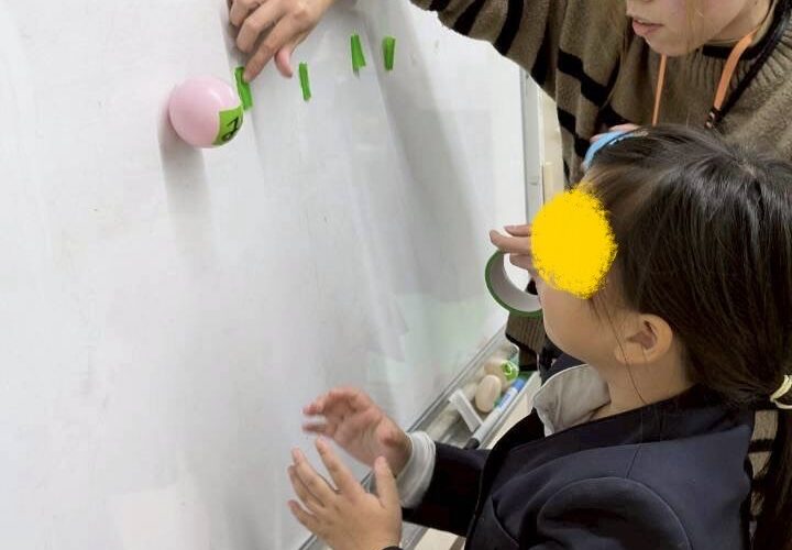 １２月１７日（水）ことば集めゲーム💭