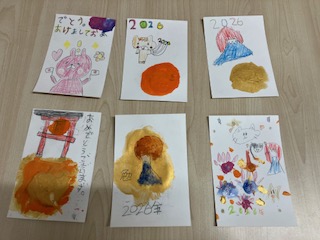 12月5日（金）年賀状を作ろう🎍