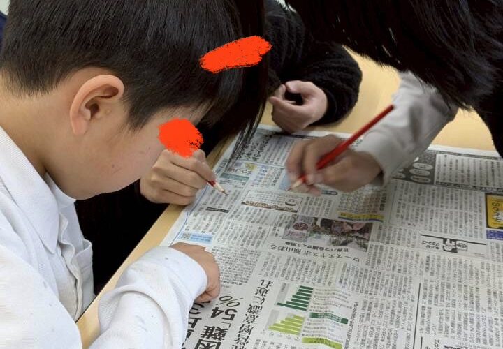 1月23日(金)　集中して探そう🔎