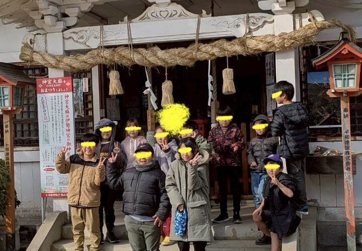 １月５日（月）あけましておめでとうございます⛩