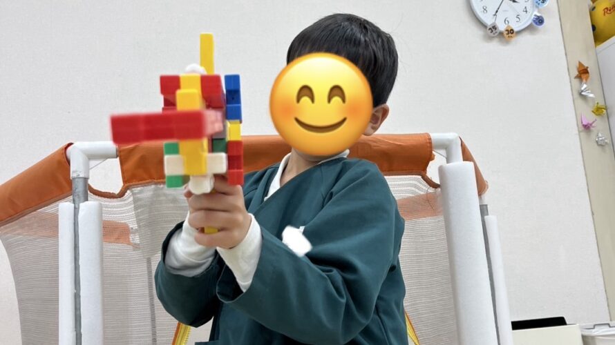 1月8日(木)　好きな遊びで伸び伸びと☆