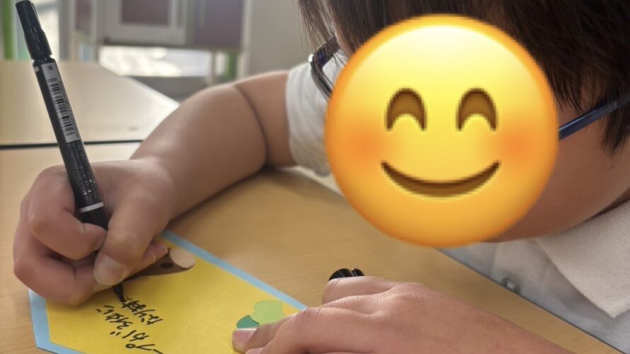 1月13日(火)　いろいろな自立活動♬