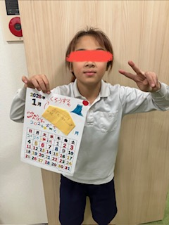 １月８日（木）　１月のカレンダーを作ろう🐎✨