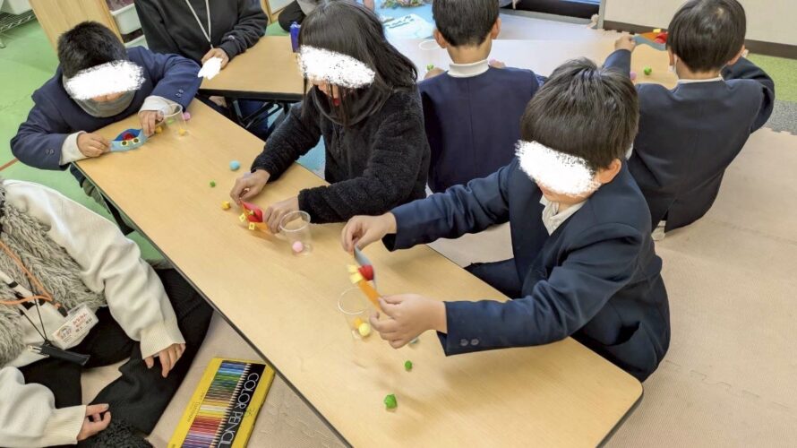 １月２１日（水）　パクパクゲーム😋