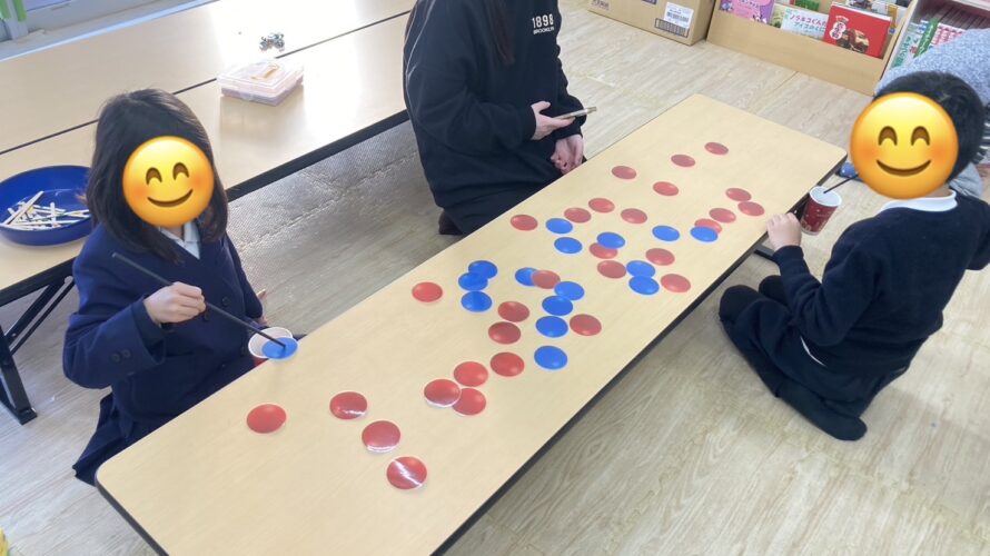 1月21日(水)　新しい活動にも挑戦★