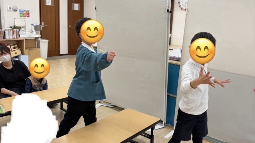 2月4日(水）節分じゃんけんゲームで楽しもう！