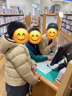 2月7日(土)　図書館へお出かけ📚