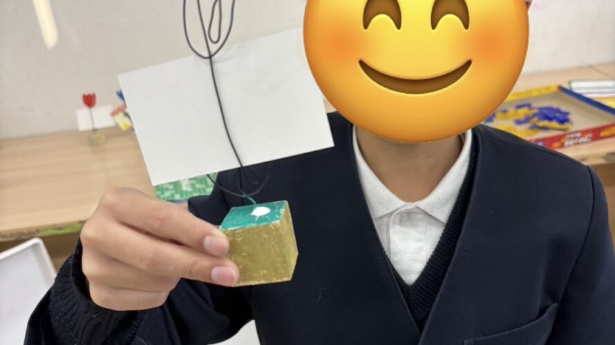 2月9日(月)ワイヤーアートをしよう！